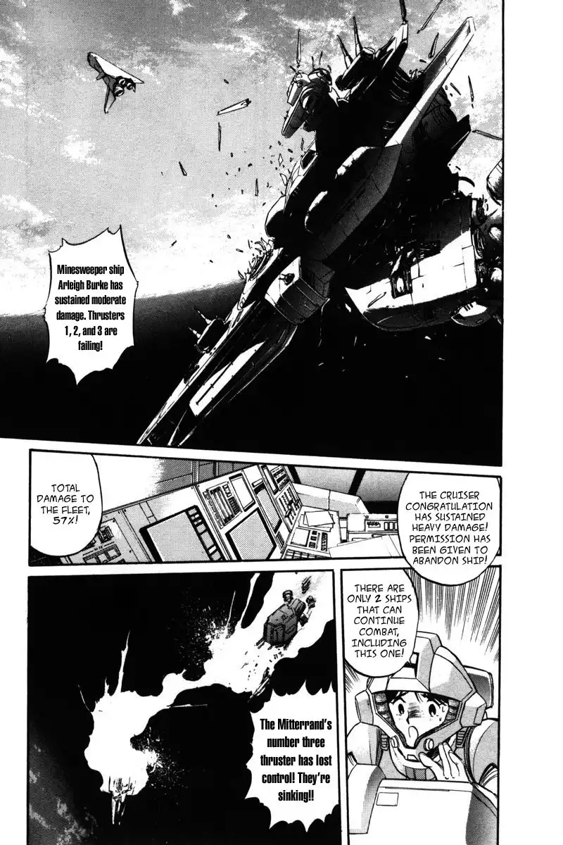 Kidou Senshi Gundam F90 Chapter 7 1